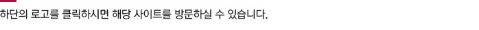 추천사이트